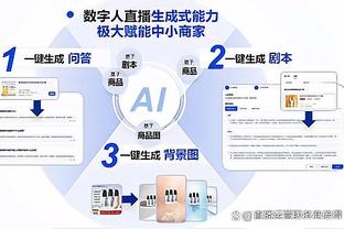 手感火热！库兹马半场13中7&三分8中4砍下18分3板2助